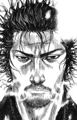 BUY NEW vagabond - 143869 Premium Anime Print Poster